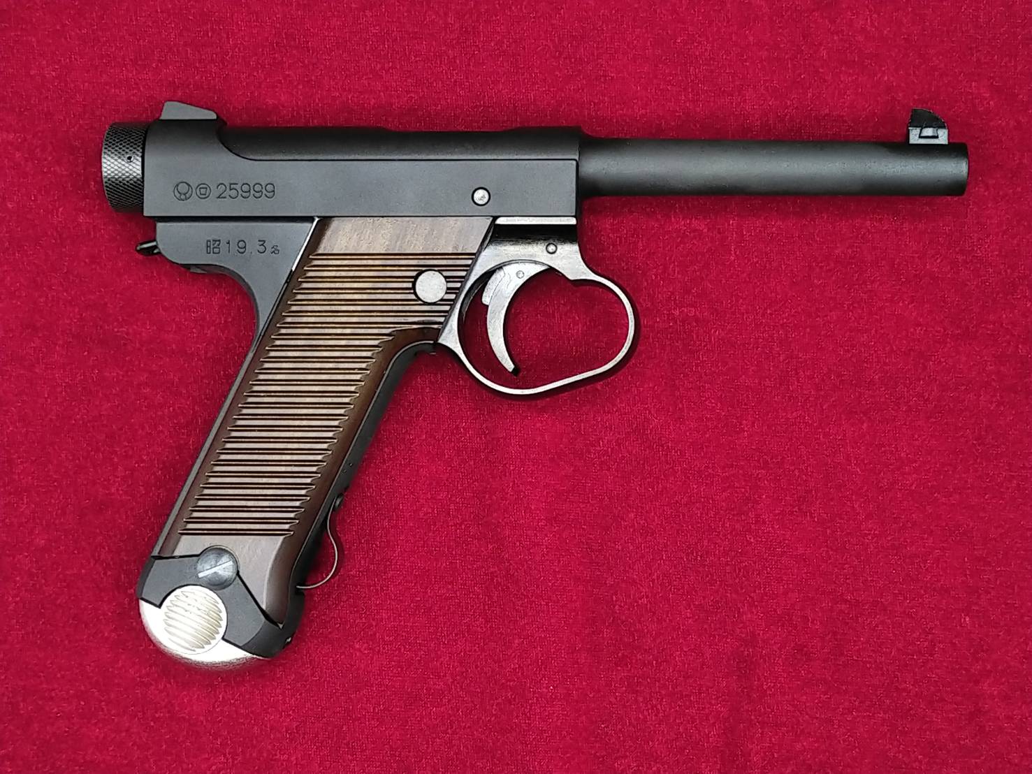 マルシン 南部十四年式 後期型 HW | GUNの細道