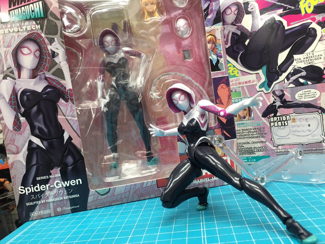 The Spider catches You ! -アメイジングヤマグチ スパイダーグウェン