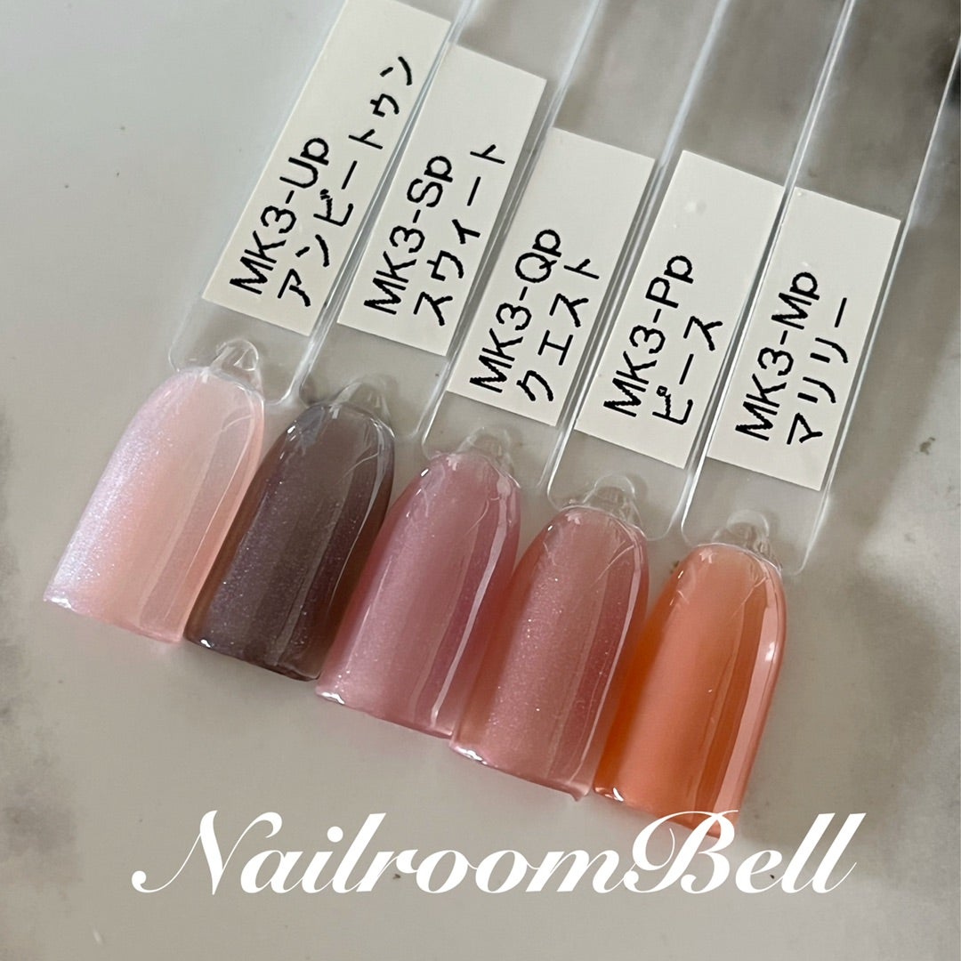 mikiジェル3カラーチャート♡オフィスネイル向けカラー | しなやかに私