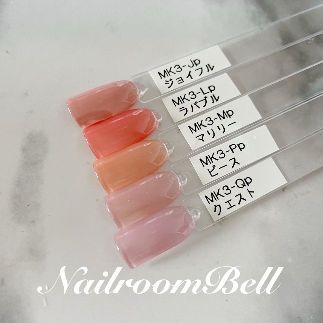 mikiジェル3カラーチャート♡オフィスネイル向けカラー | しなやかに私