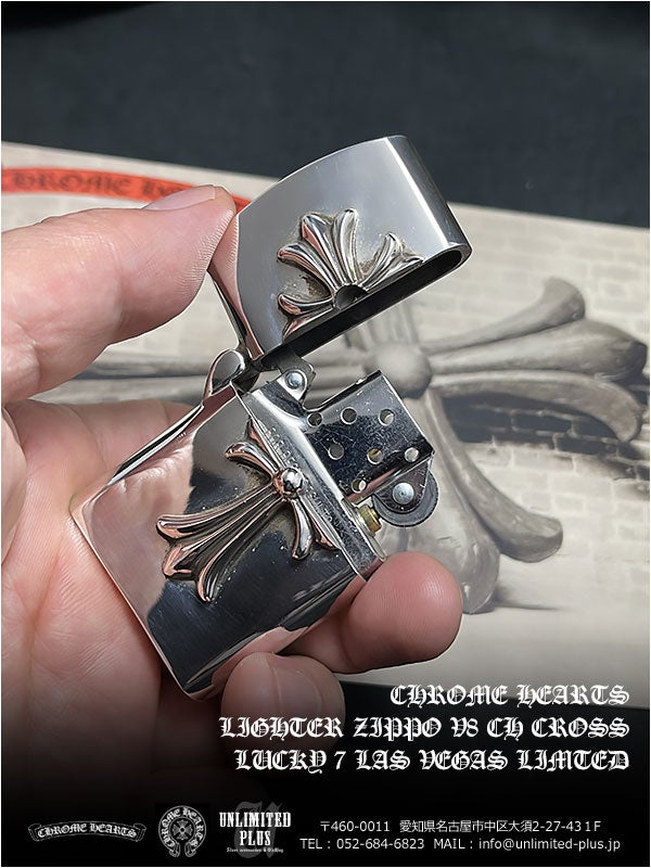 クロムハーツ/CHROME HEARTS ジッポライター ラスベガス限定 ラッキー7