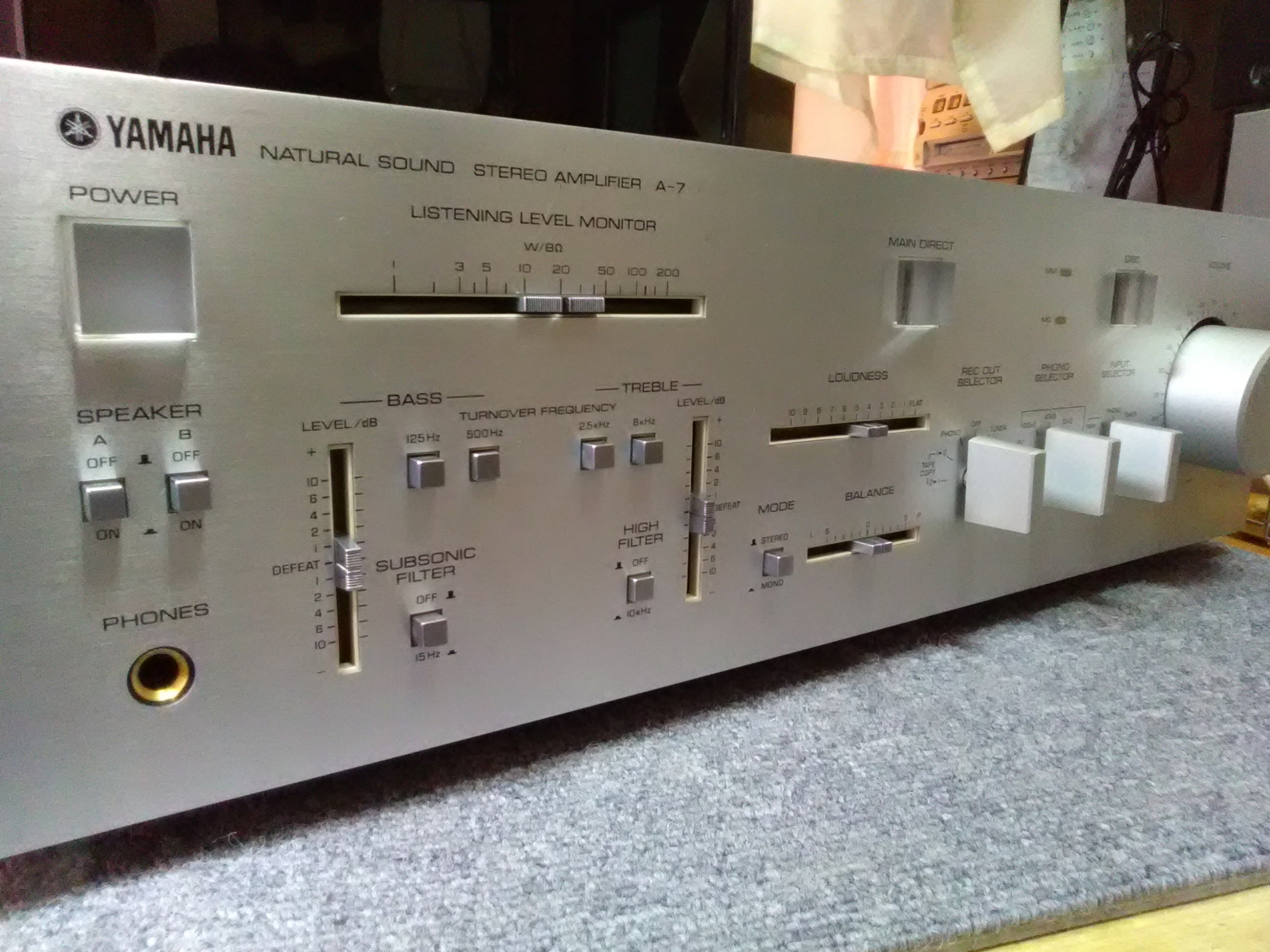 YAMAHA プリメインアンプ A-7 ① | 八王子リカバリーのブログ