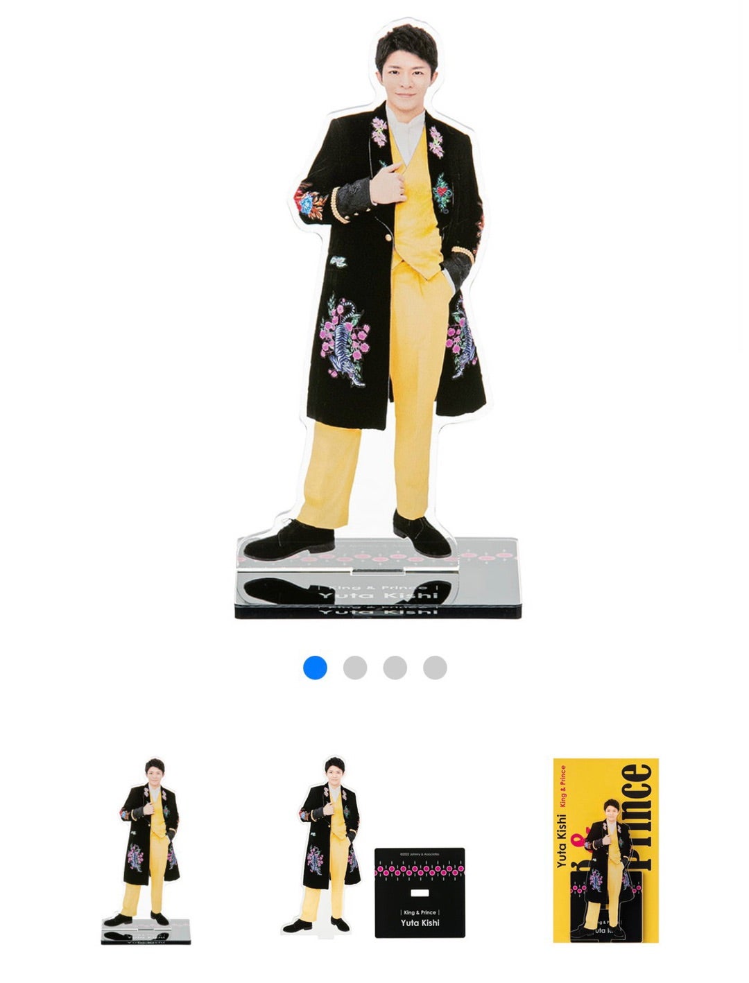 アクスタ 6点 キンプリ スイートガーデン 平野紫耀 永瀬廉 岸 高橋 神宮寺