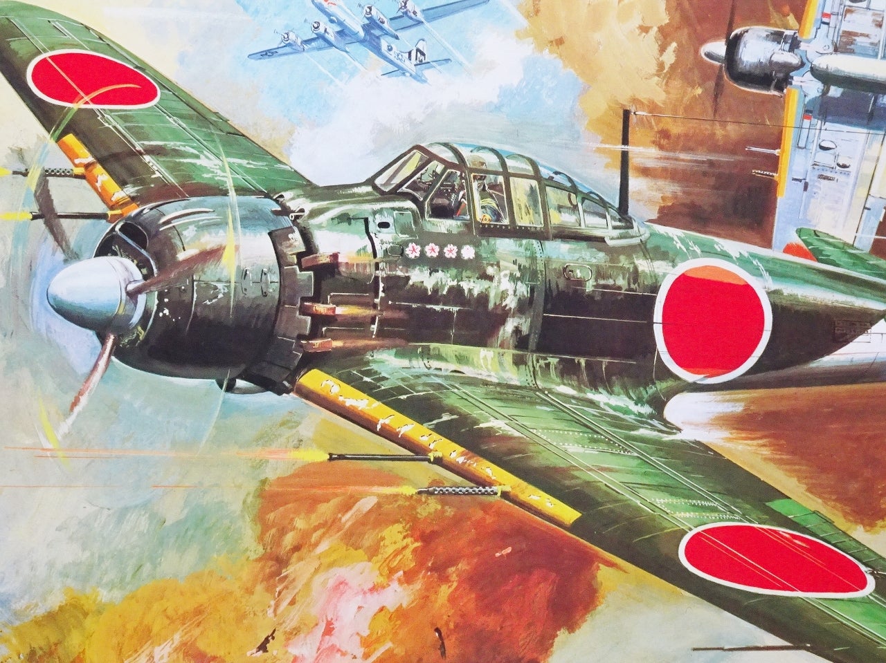 バンダイ「1/24SCALE 日本海軍 零式艦上戦闘機52型丙」 | 時代屋ちとせ