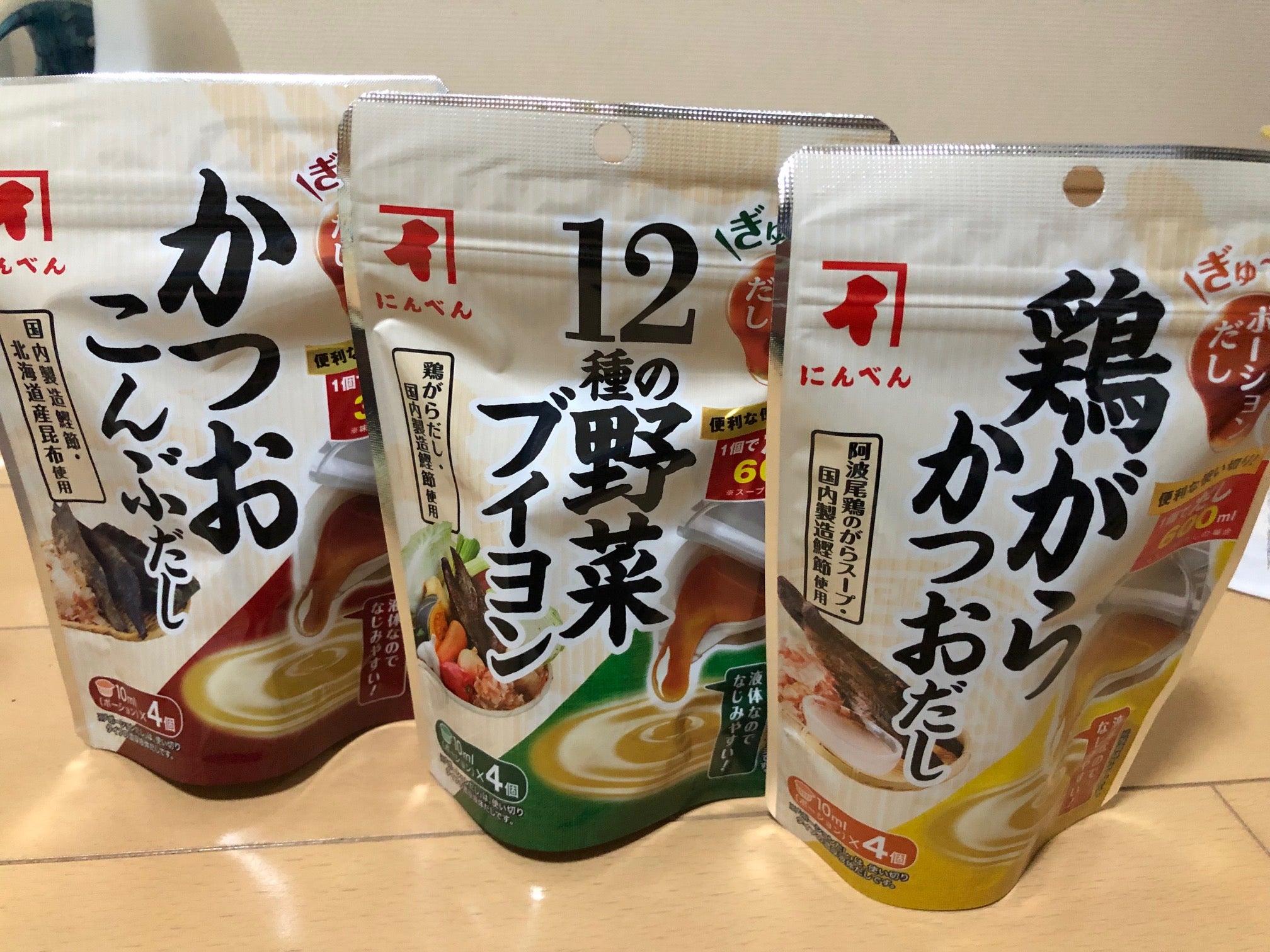 12種の野菜ブイヨンがぎゅ～っとポーションに♪お手軽ポトフの作り方