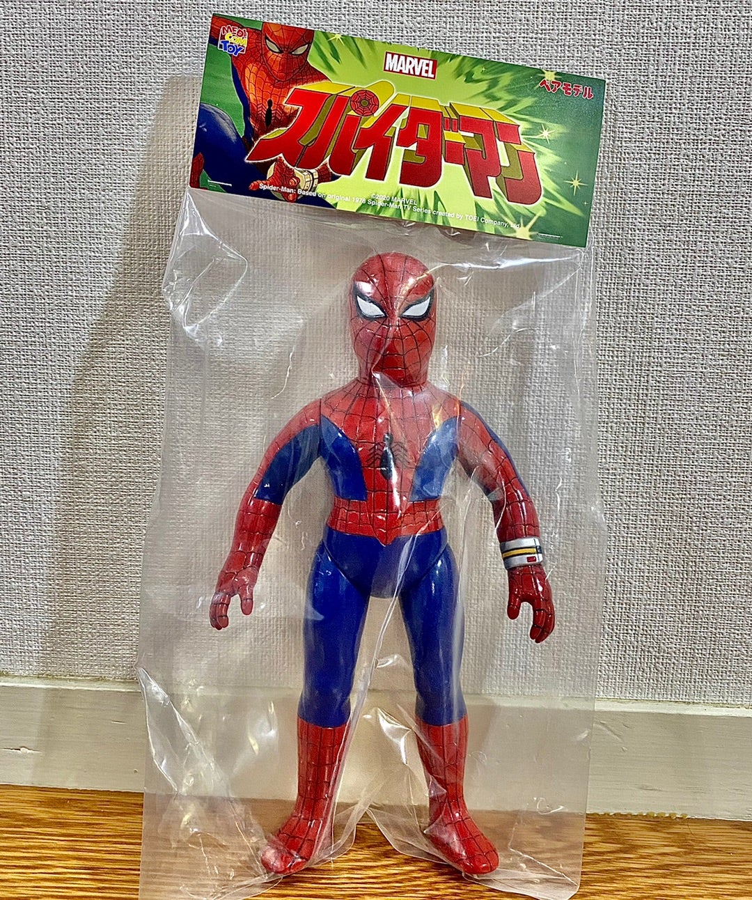 メディコムトイ製「東映版スパイダーマン」東映レトロソフビ