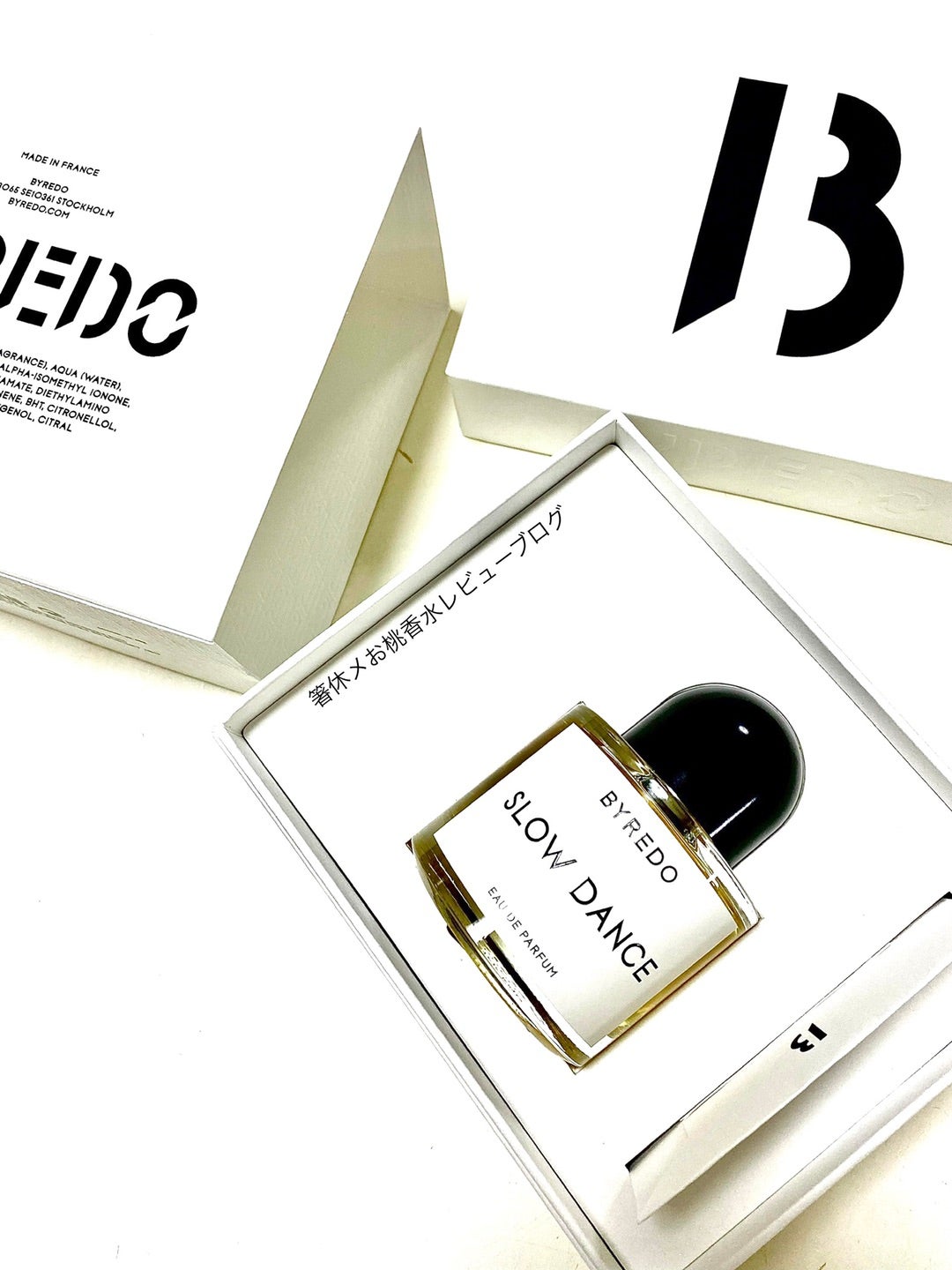 バイレート スローダンスは秋冬に最適な特濃スイート | 香水レビュー