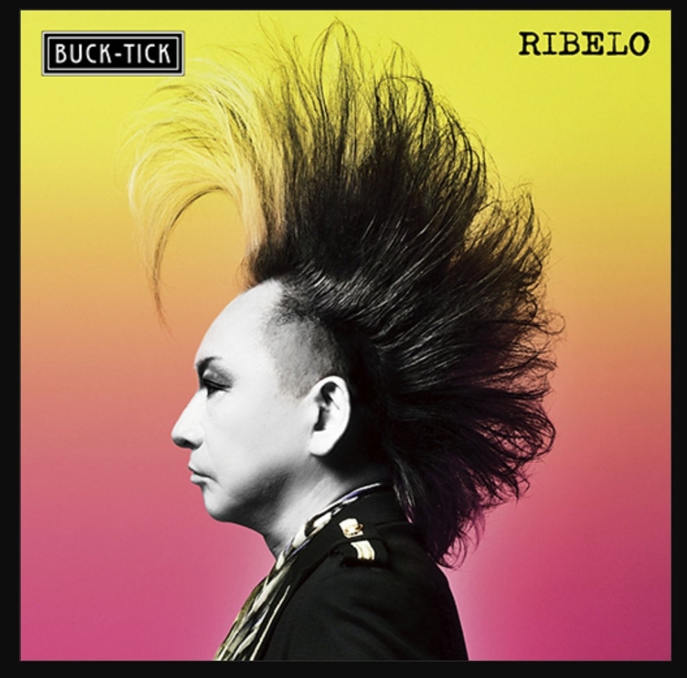 CATALOGUE THE BEST 35th anniv.DISC.1 | 世界はBUCK-TICK