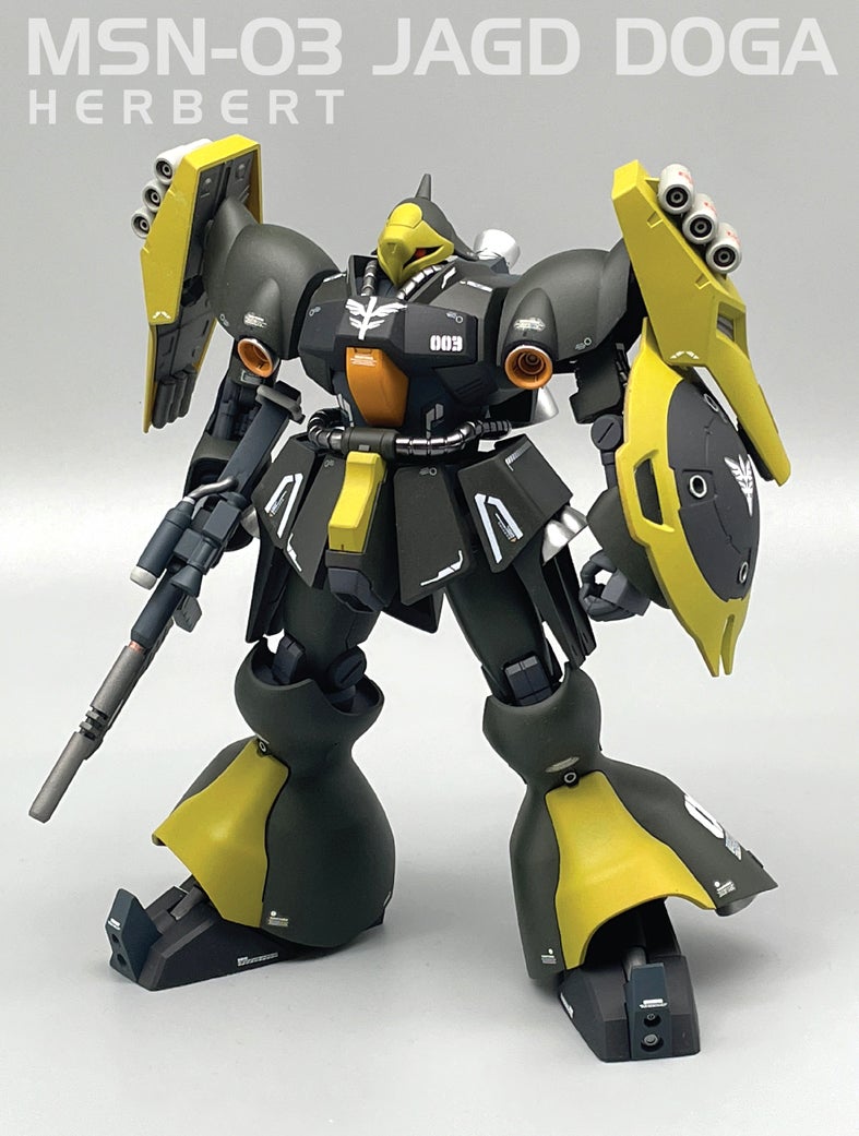 HGUC 1/144 MSN-03 ヤクト・ドーガ (機動戦士ガンダム 逆襲のシャア