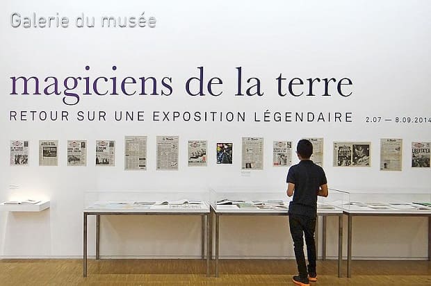 展覧会（大地の魔術師たち展） | アートをおひとついかが?