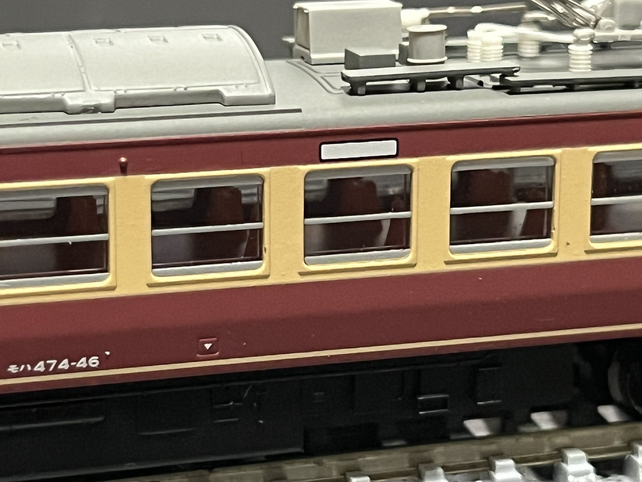 MICRO ACE/A-0522 475系 リバイバル急行色 6両セット | かにかまのも