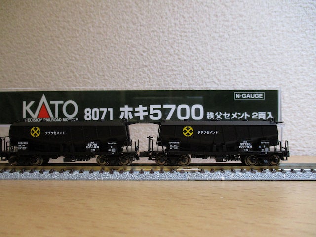 ホキ5700 秩父セメント8両セット | ダイス・クエイドのブログ