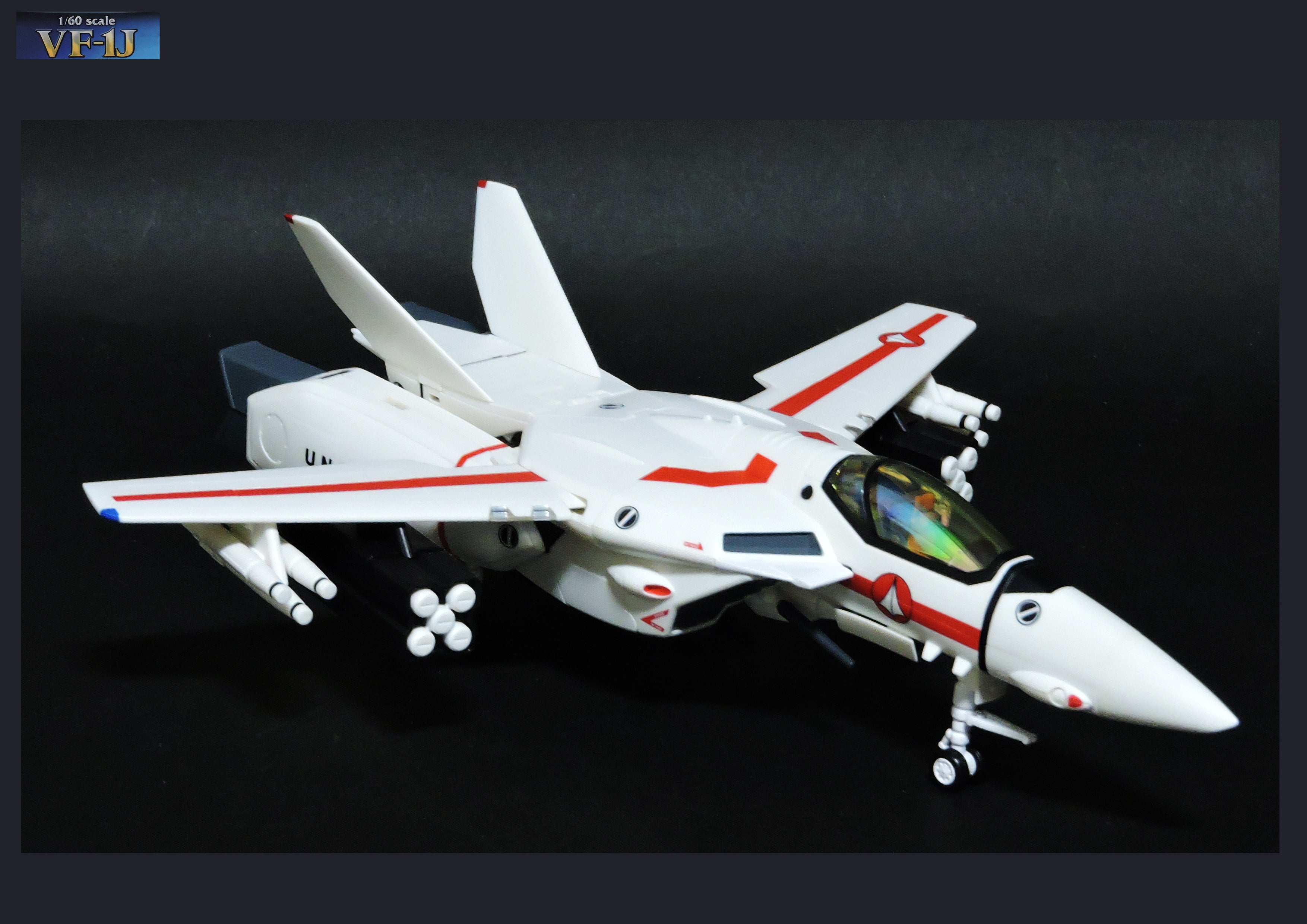 YAMATO1/60完全変形VF-1J一条 輝機 超時空要塞マクロス | ボトムズの日々