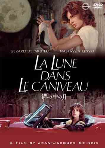 追悼 ジャン＝ジャック・ベネックス監督 | MOJIの映画レビュー