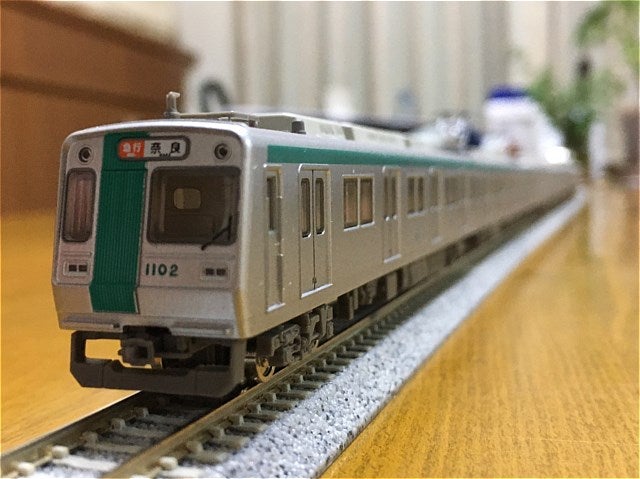 模型】京都市交通局10系1・2次車 | 暇人の近鉄日記