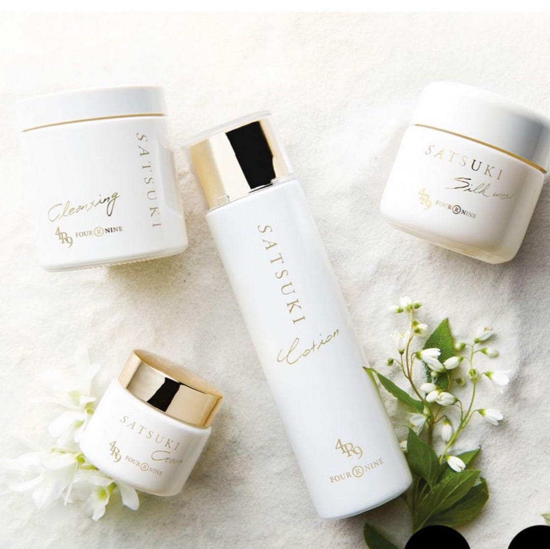 SATSUKI 美容液 30ml 4R9 4R9 SAITSUKI 美容液 シルク化粧品 SATSUKI