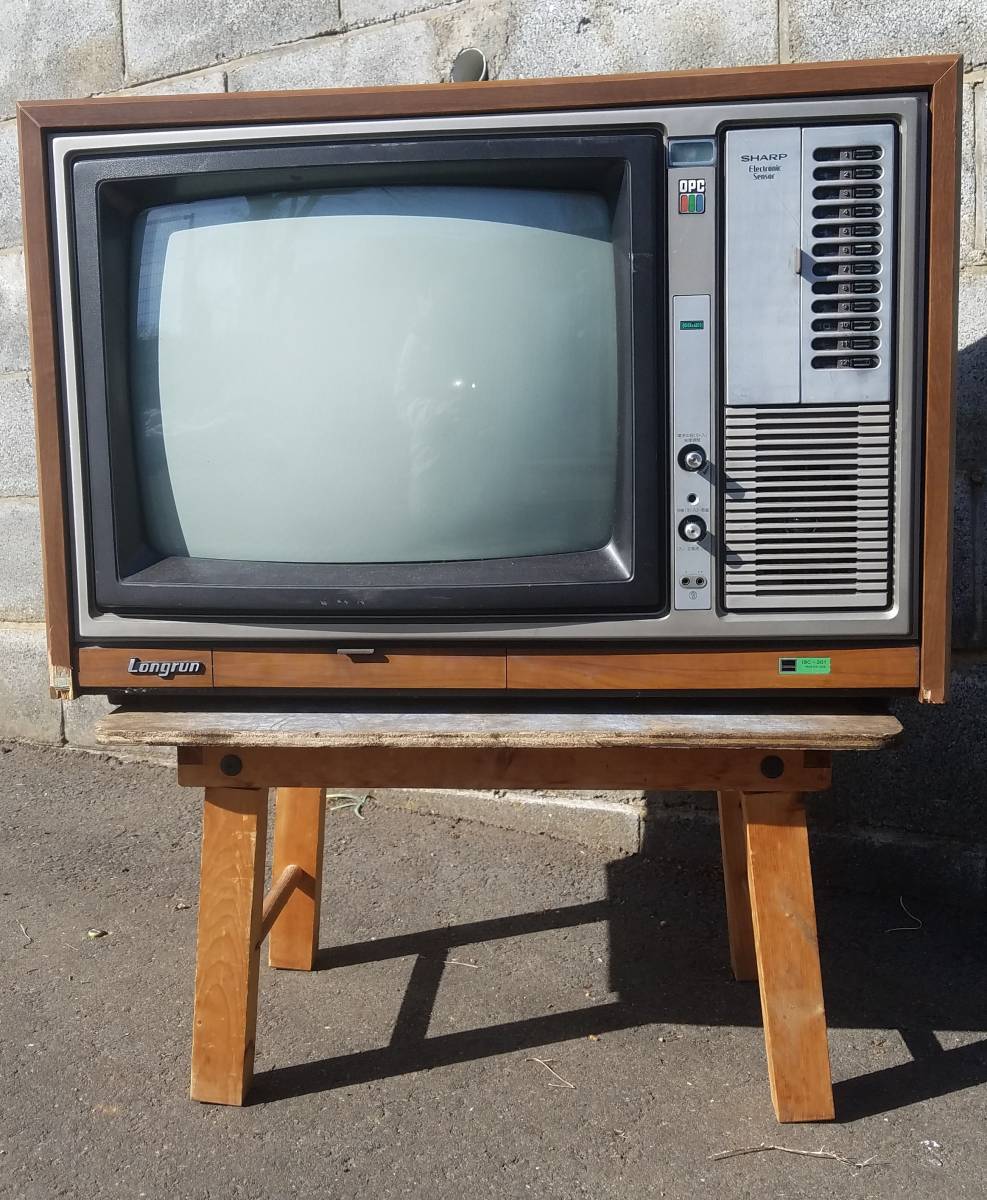 SHARP CT-1401R アナログ ブラウン管テレビ レトロ 古道具 SHARP CT