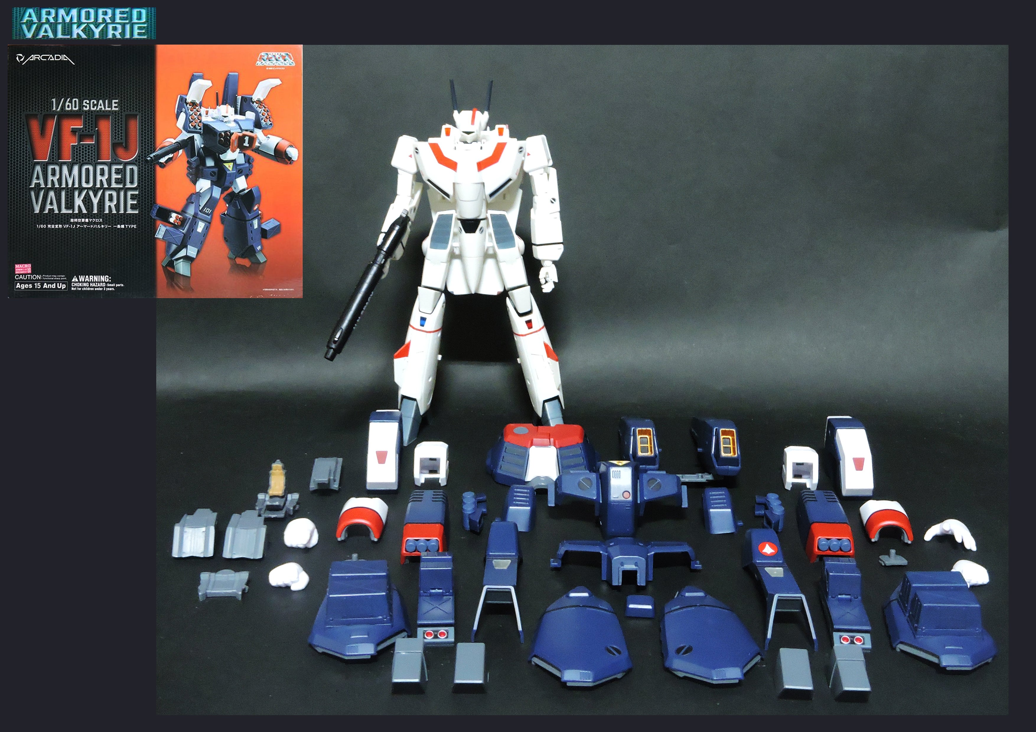 アルカディア1/60完全変形VF-1J アーマードバルキリー一条 輝機 超時空