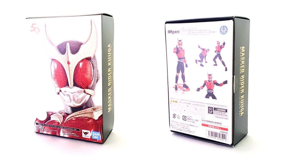 S.H.Figuarts（真骨彫製法）仮面ライダークウガ 50th レビュー | 217R