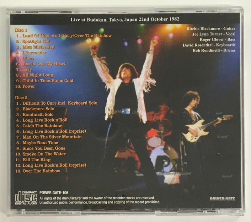 BOOT CD; RAINBOW 来日公演 1982 + CARDIFF 1983 | 西新宿レコード店