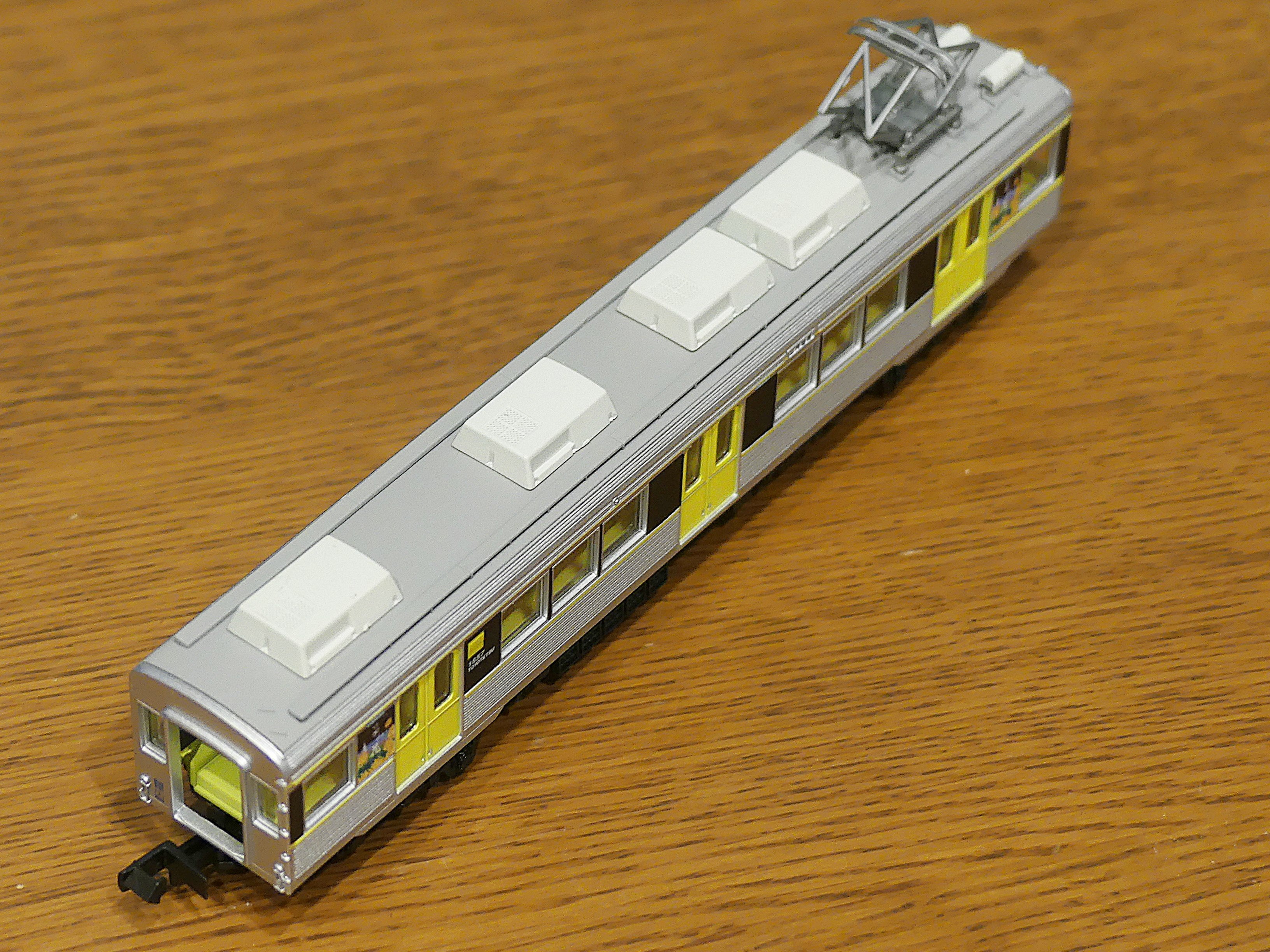 鉄道コレクション 豊橋鉄道1800系3両セットC「菜の花」のレビュー的な