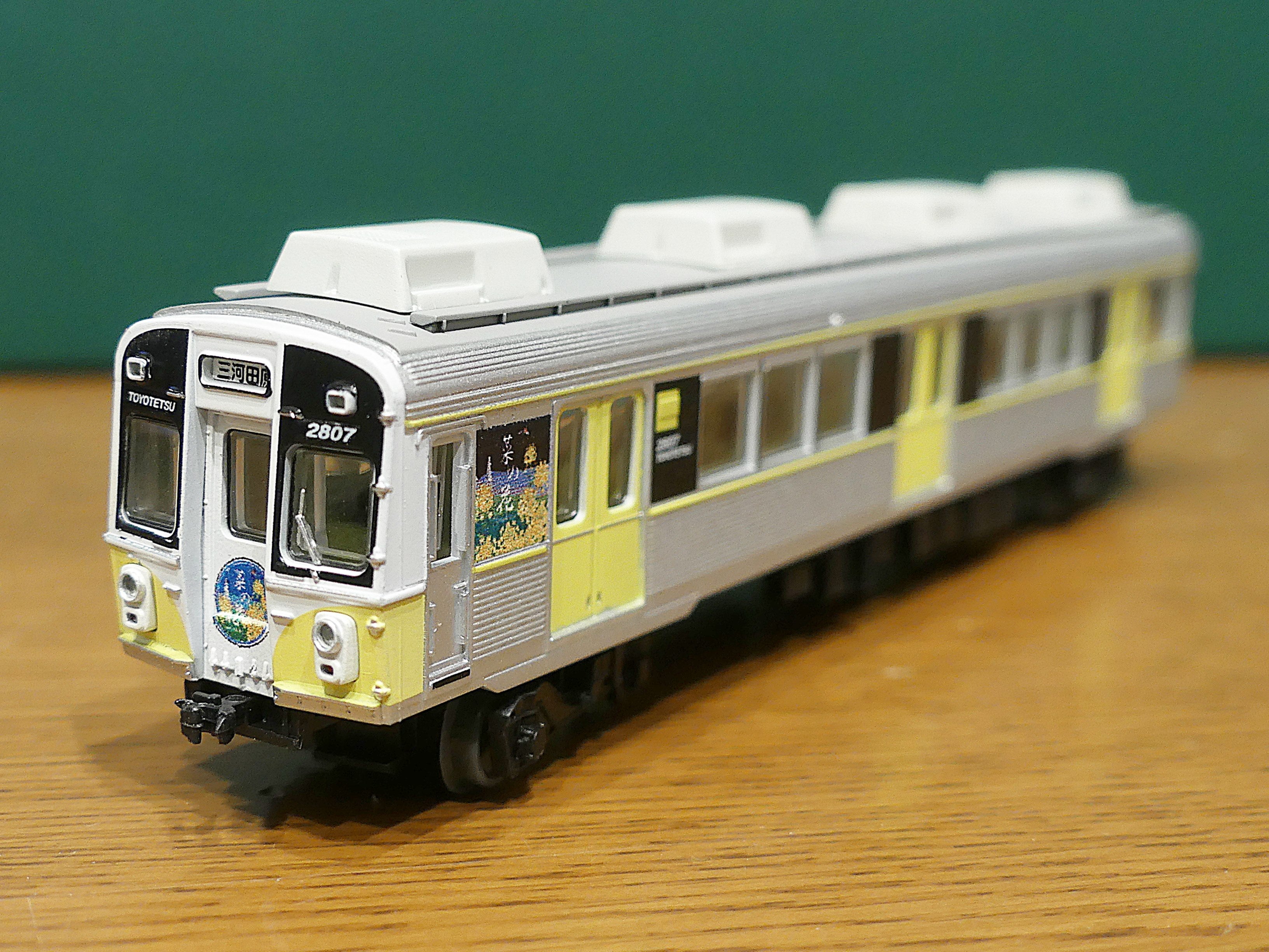 鉄道コレクション 豊橋鉄道1800系3両セットC「菜の花」のレビュー的な