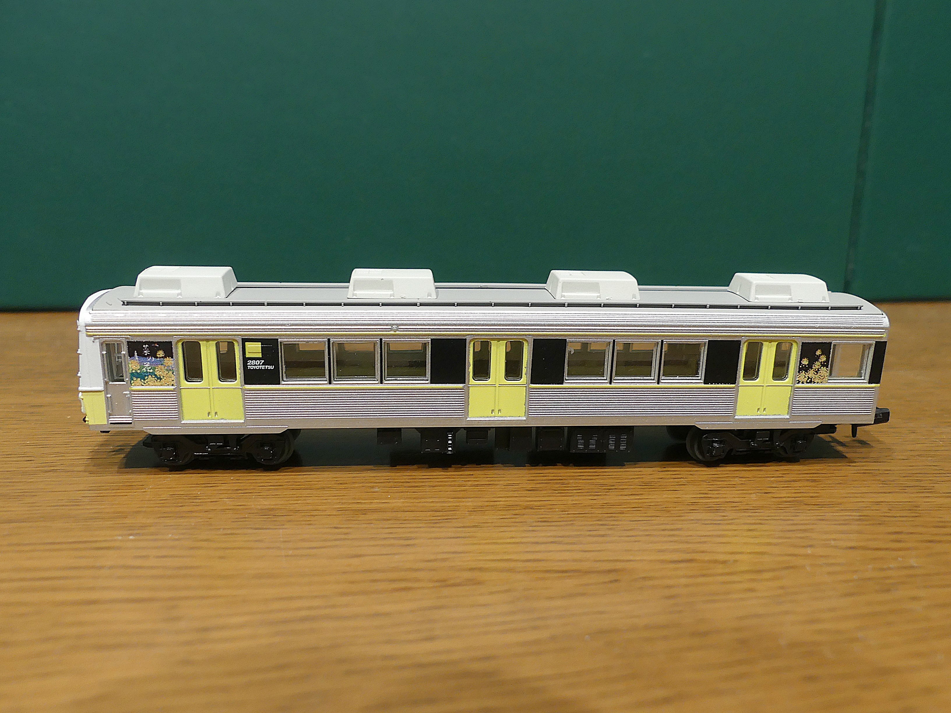 鉄道コレクション 豊橋鉄道1800系3両セットC「菜の花」のレビュー的な