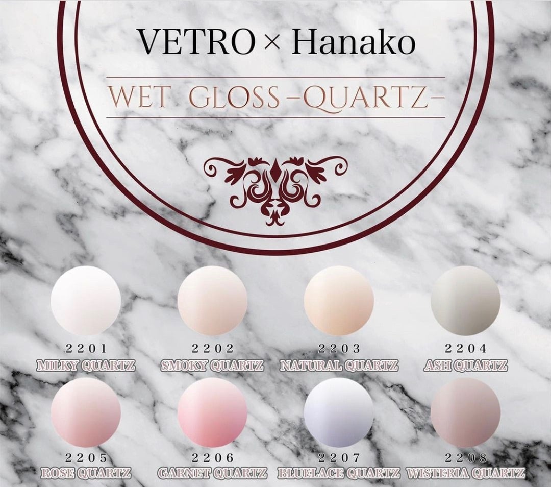 ウェットグロスクォーツ・ベトロ新色 | しなやかに私の時間♡ときめき