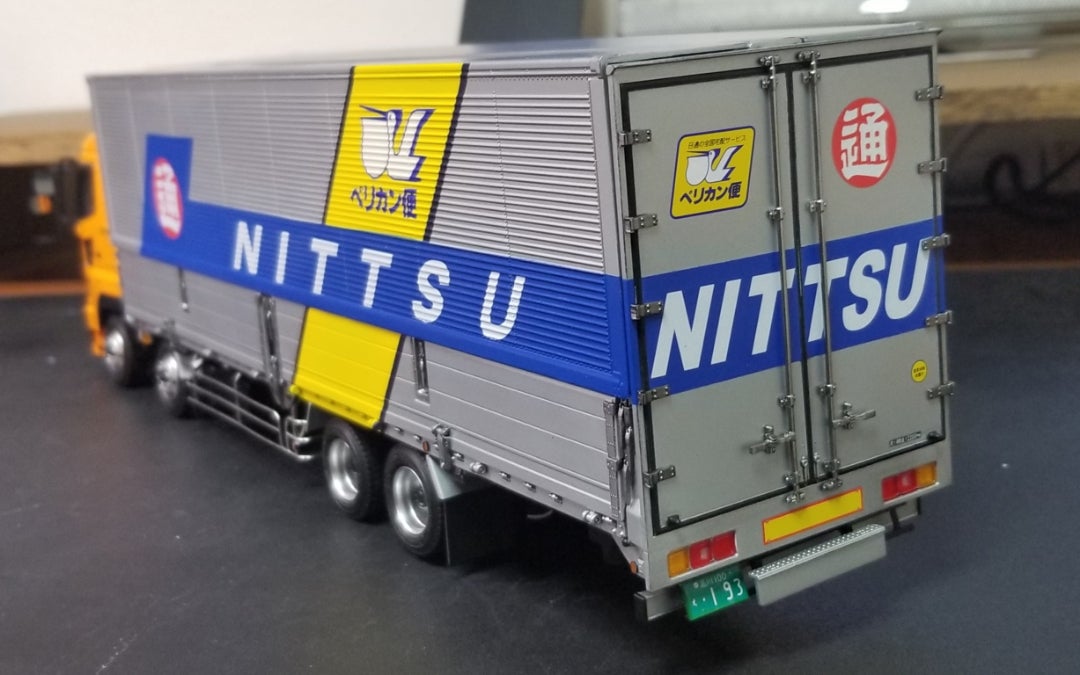 アオシマ ヘビーフレイト 日野 プロフィアFW 日本通運ペリカン便 完成