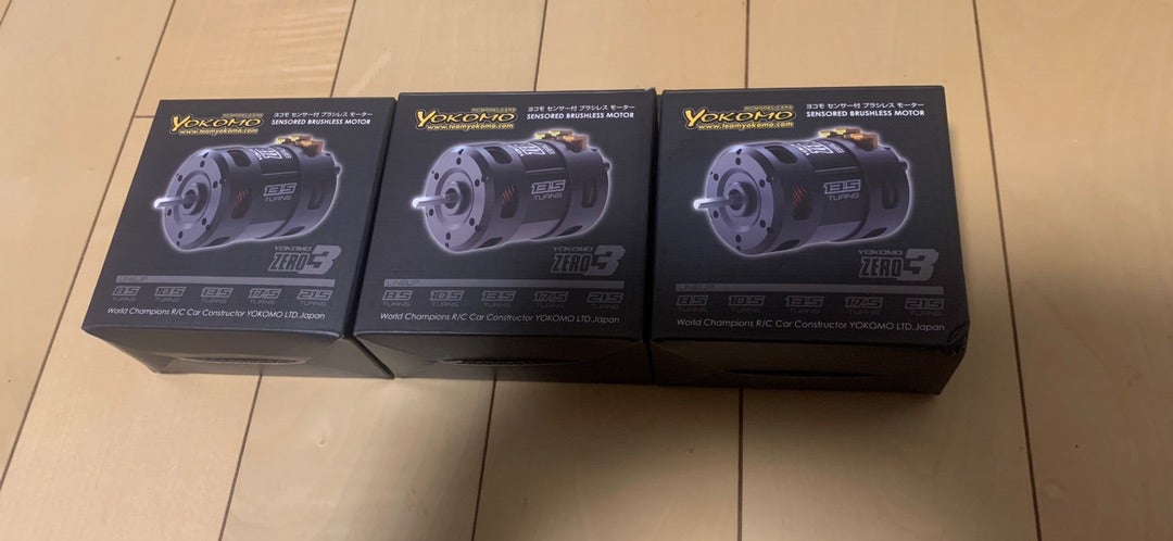 ヨコモZERO3ブラシレスモーター | ラジドリと車お馬鹿さんのブログ