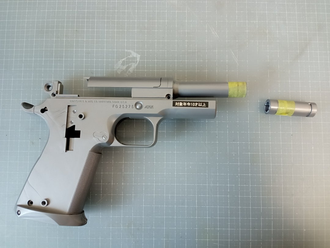 マルイ エアコキ センチメーターマスター 改造 その2 | いんどあふぉーす