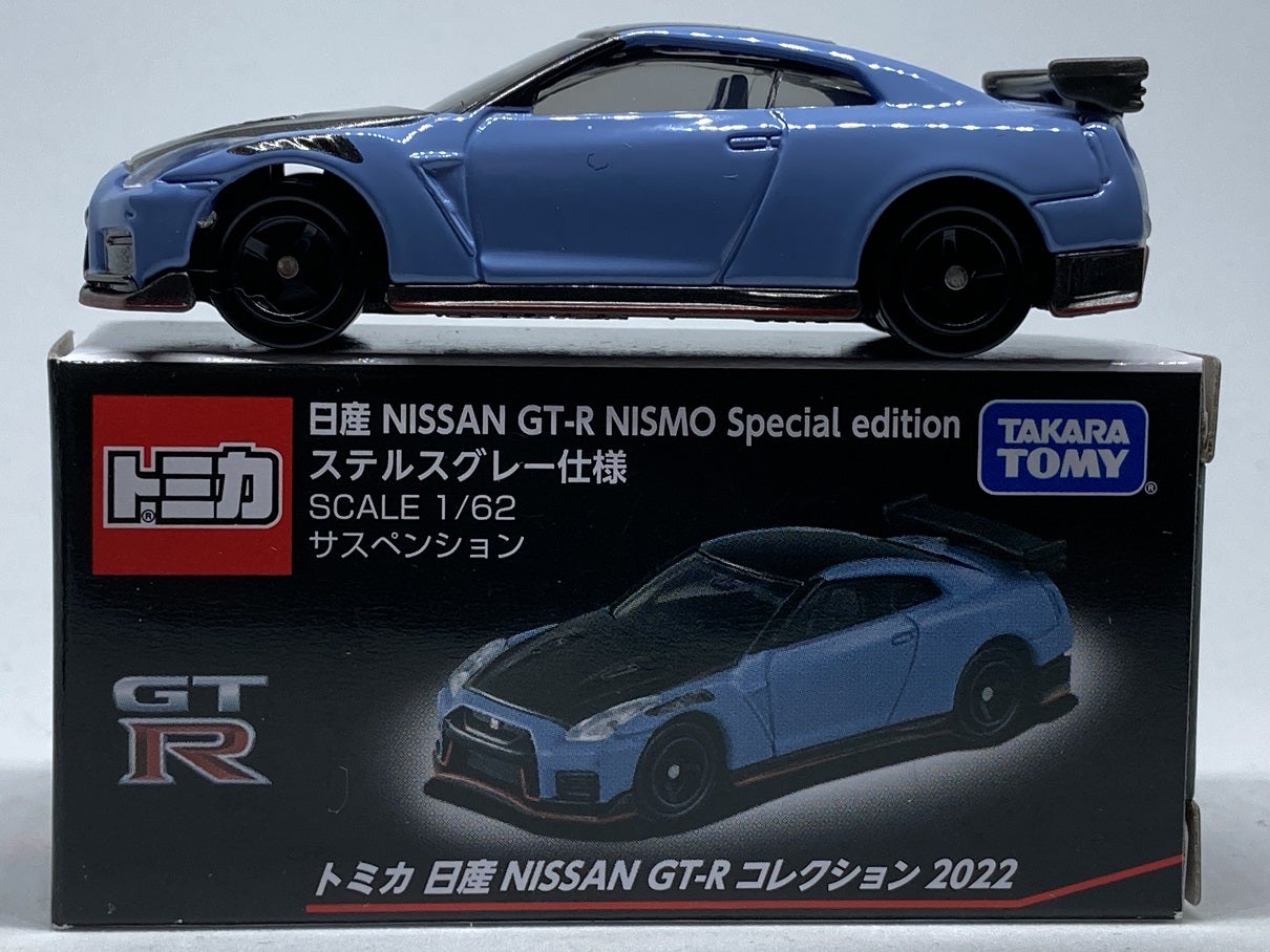 トミカ NISSAN GT-R NISMO Special edition 3台 トミカ NISSAN GT-R