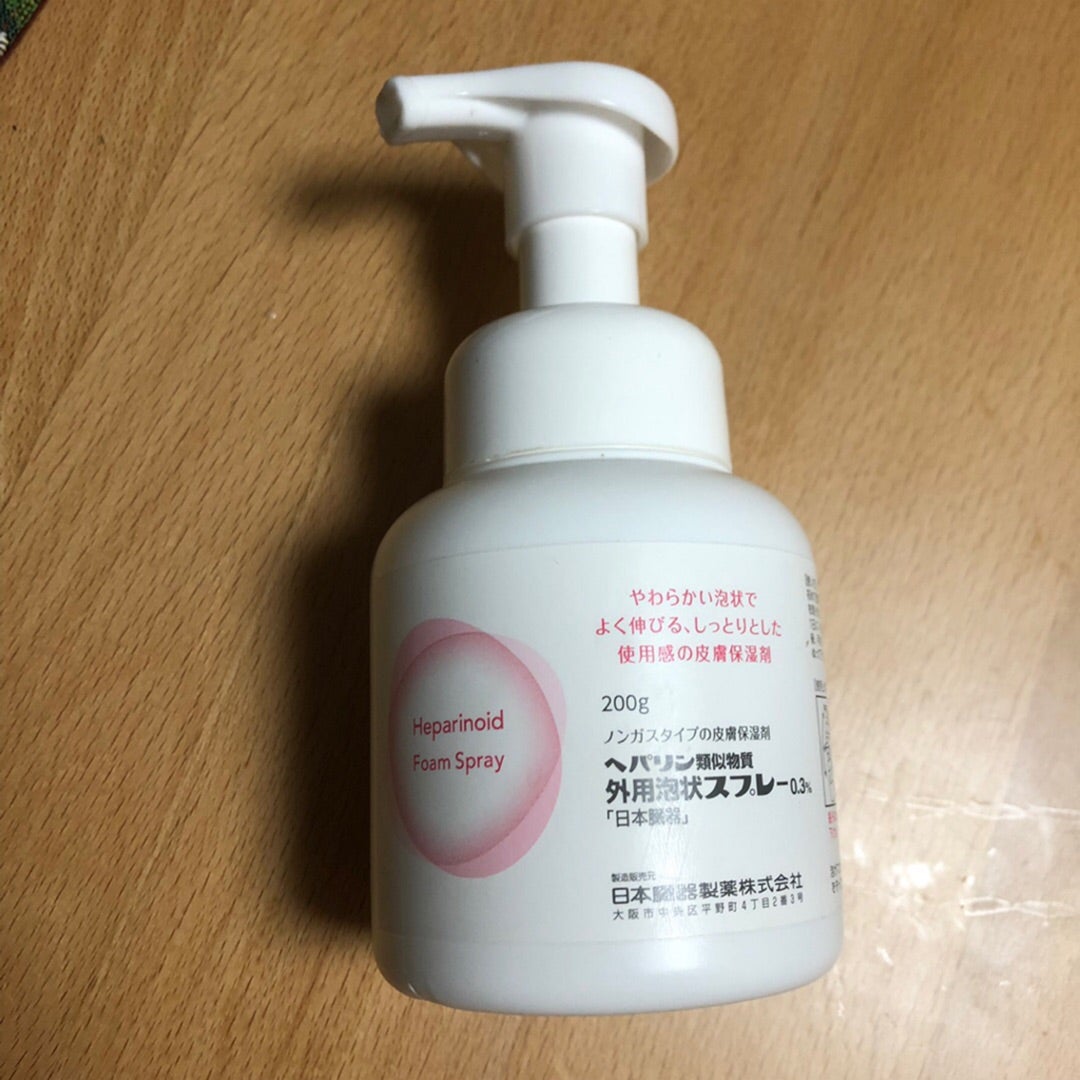 へパリン泡状スプレー 200g 2本セット ヘパリン類似物質外用泡状スプレー