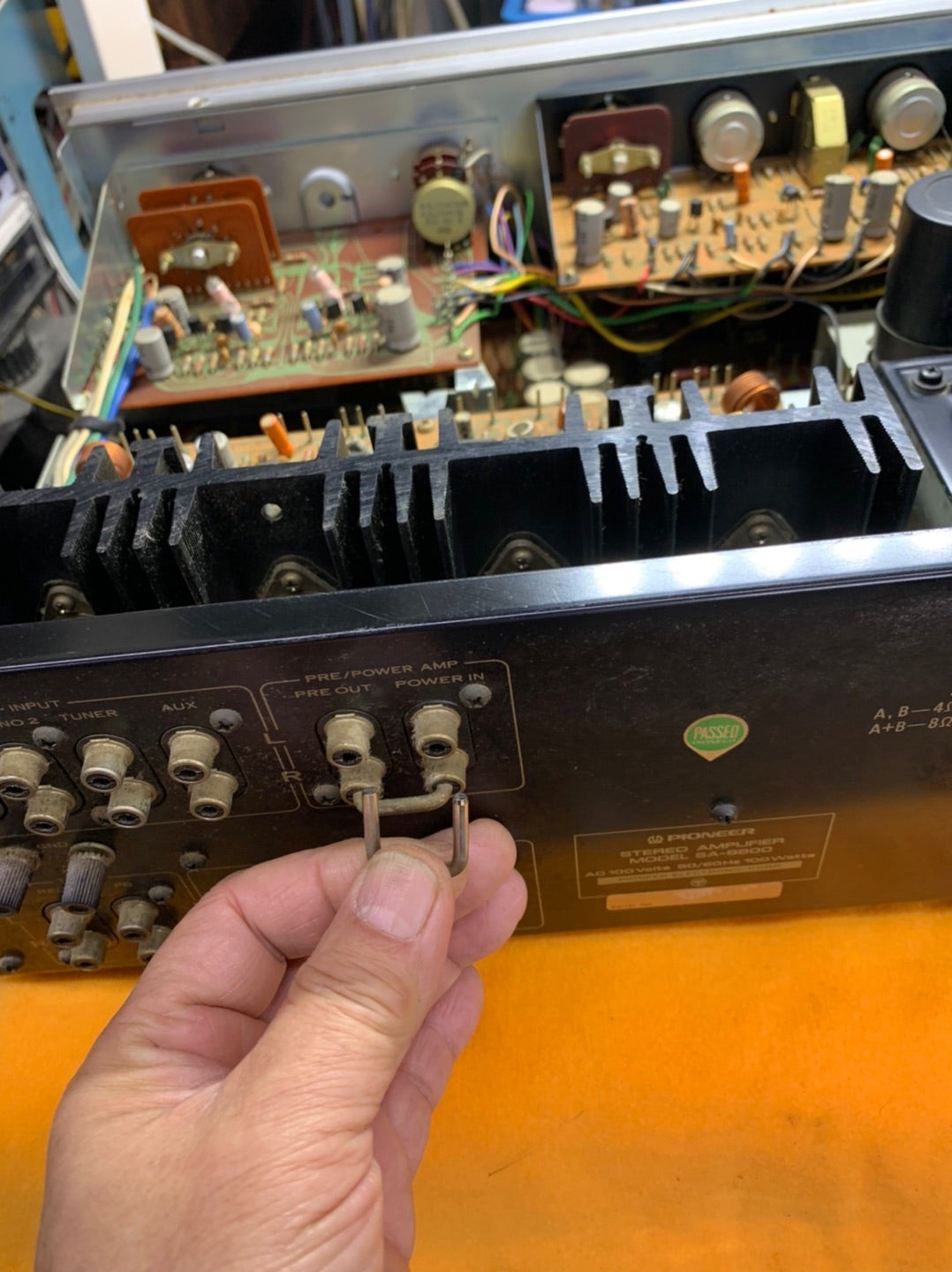 オーディオ【パイオニアSA-8800】ミツコシ | 北見市 リサイクル