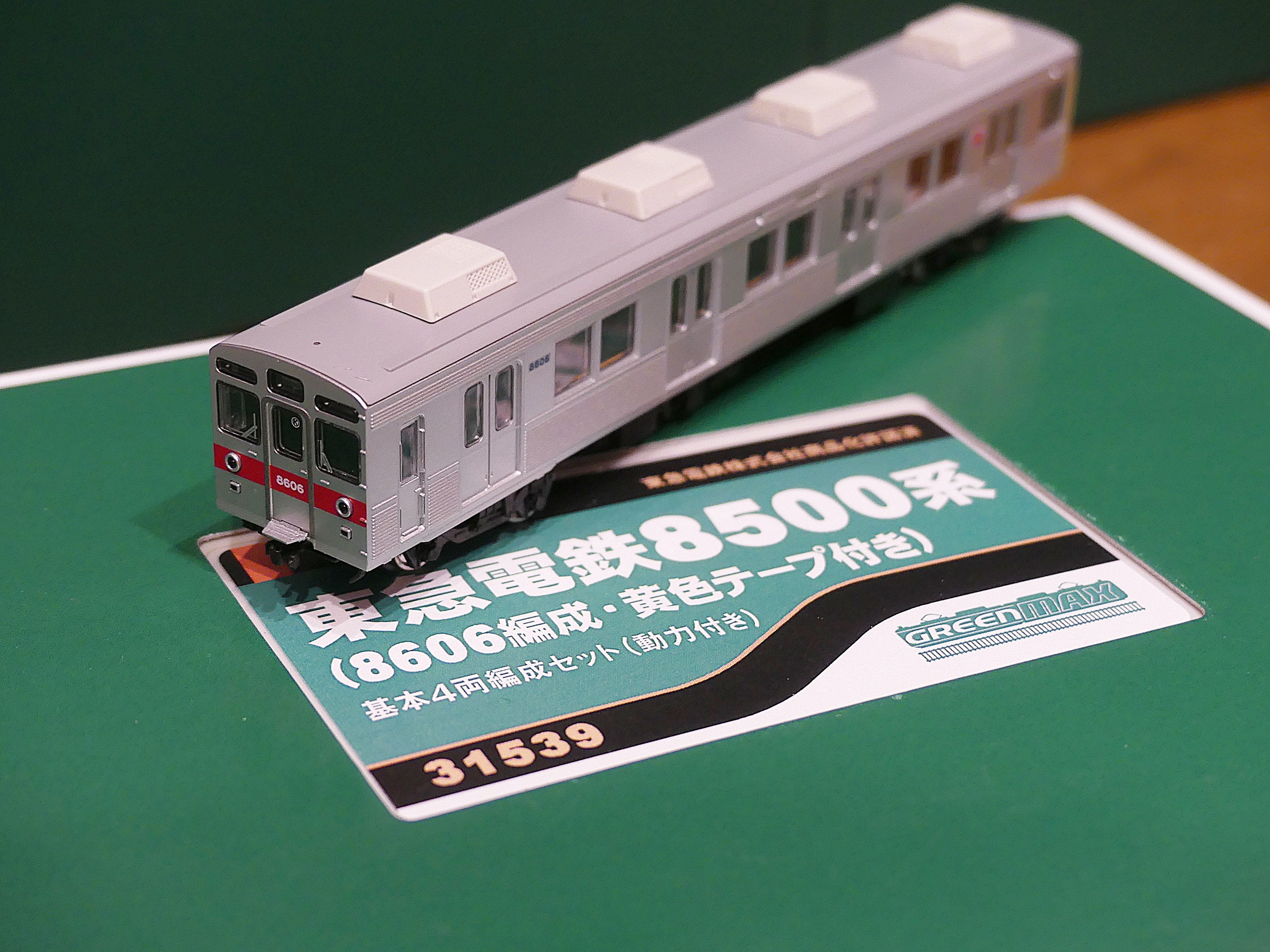 グリーンマックス 東急電鉄8500系非軽量車（8606編成・黄色テープ付き