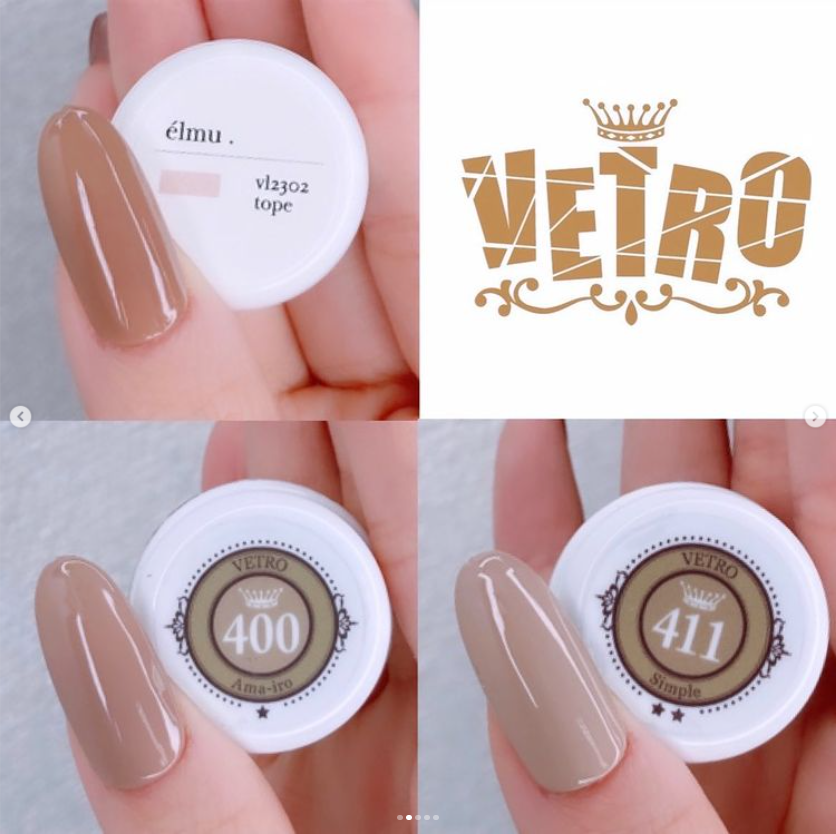 新色と既存色比較その① | 純国産のジェルメーカー☺︎ジューク [19] Blog.