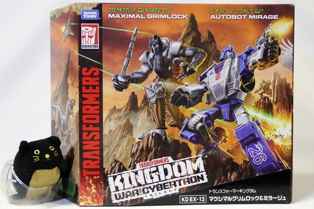 KD EX-13】キングダム マクシマルグリムロック＆ミラージュ(改造も