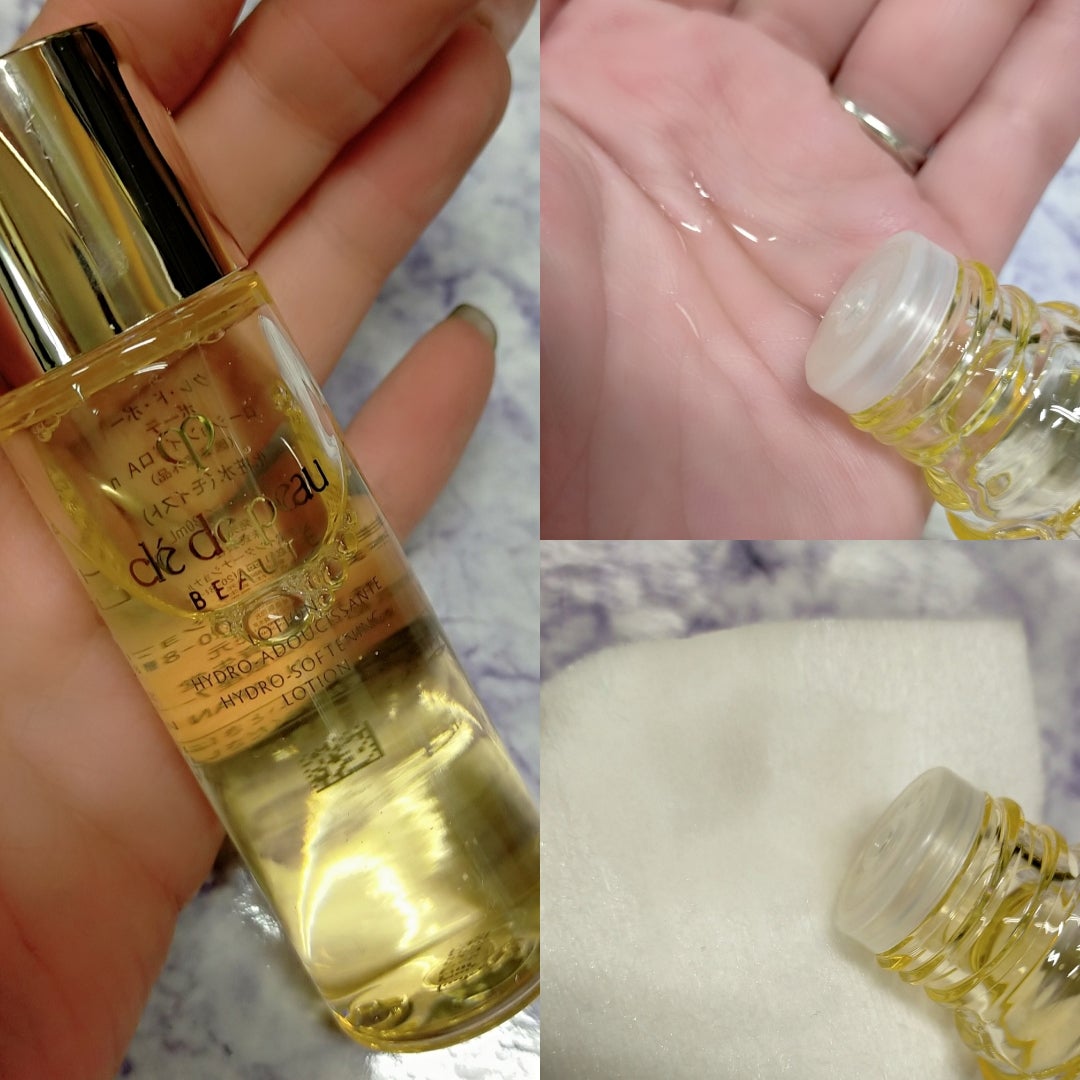 クレ・ド・ポー ボーテの化粧水・乳液 | みこのブログ モニター＆懸賞