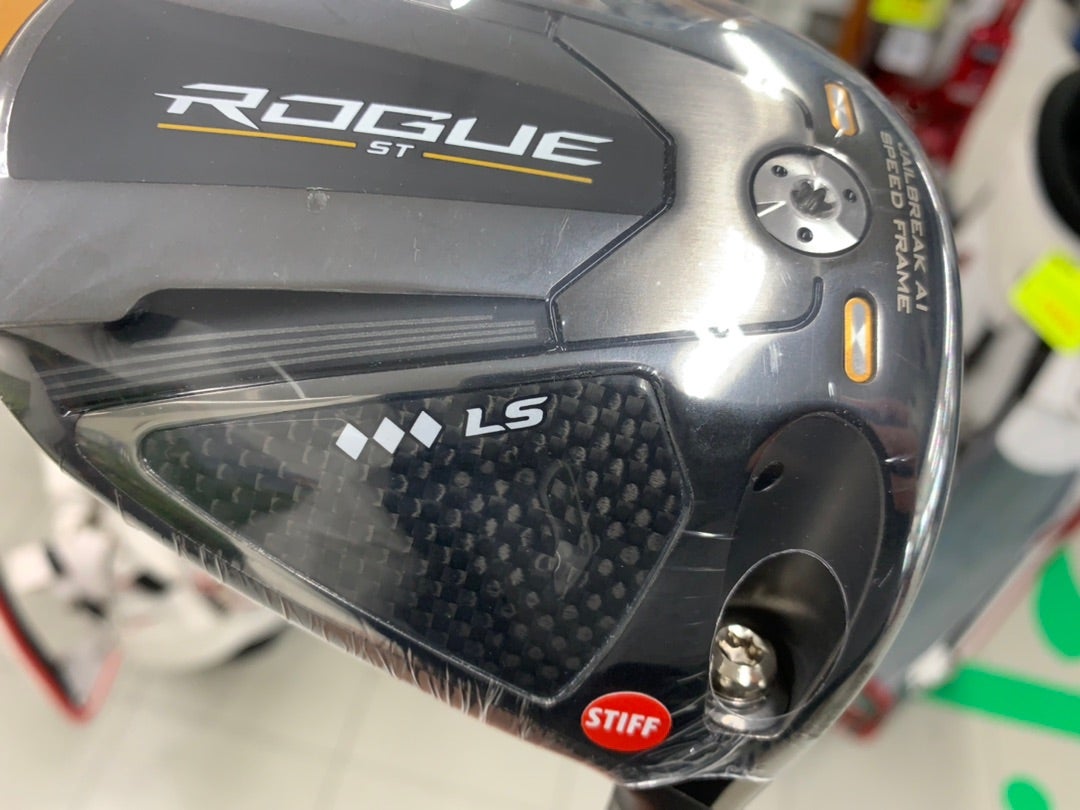 テンセイ プロオレンジ1K | 店長ブログ