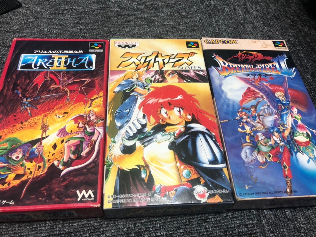 レトロゲーム購入企画 遂に念願の箱付きスーファミソフトをゲット