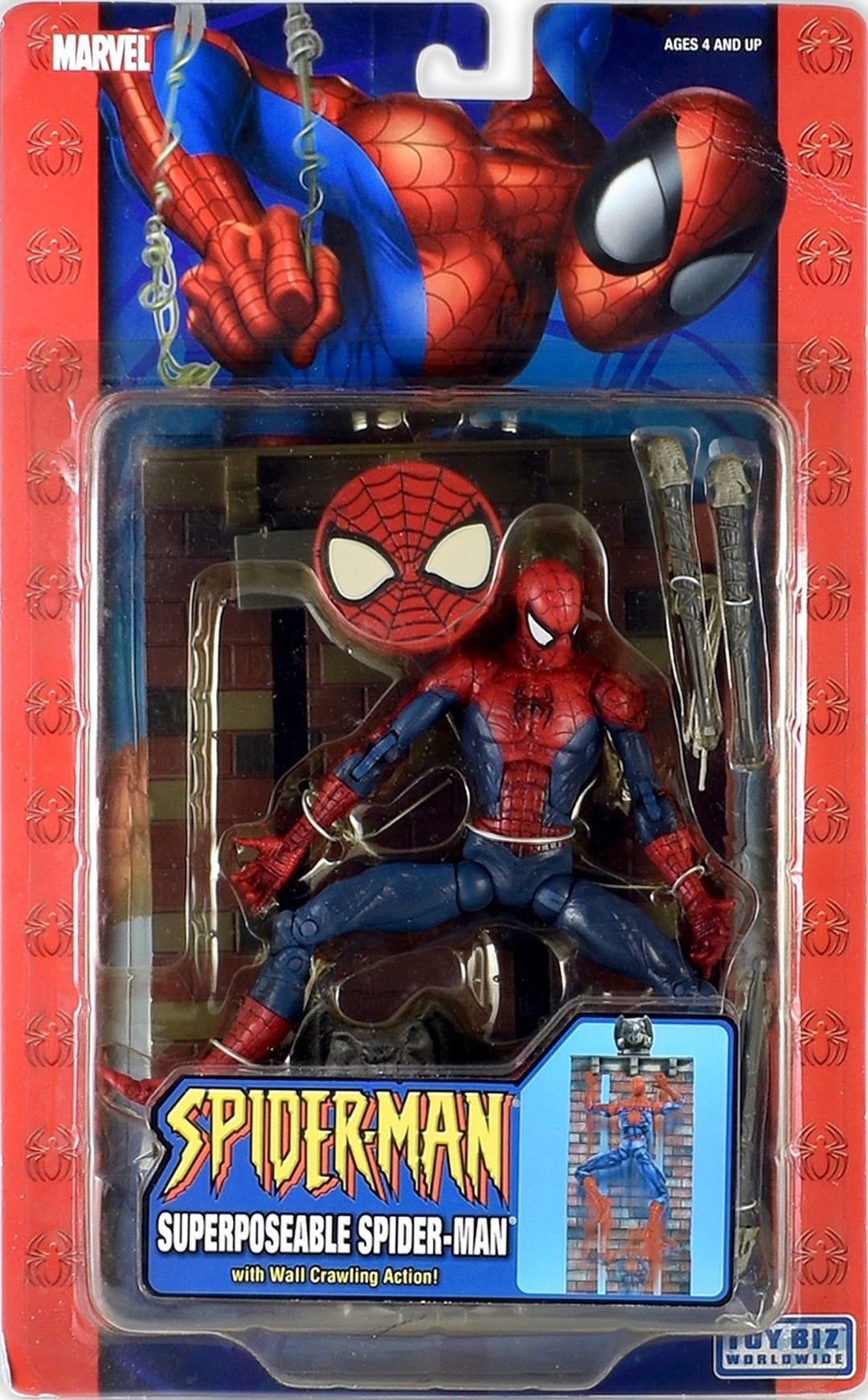 y*m様 スーパーポーザブル スパイダーマン 6インチフィギュア アソート