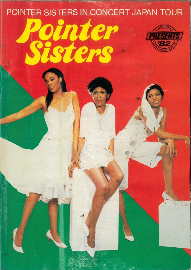 Pointer Sisters (ポインター・シスターズ) Live in Japan 1982 | Rockives