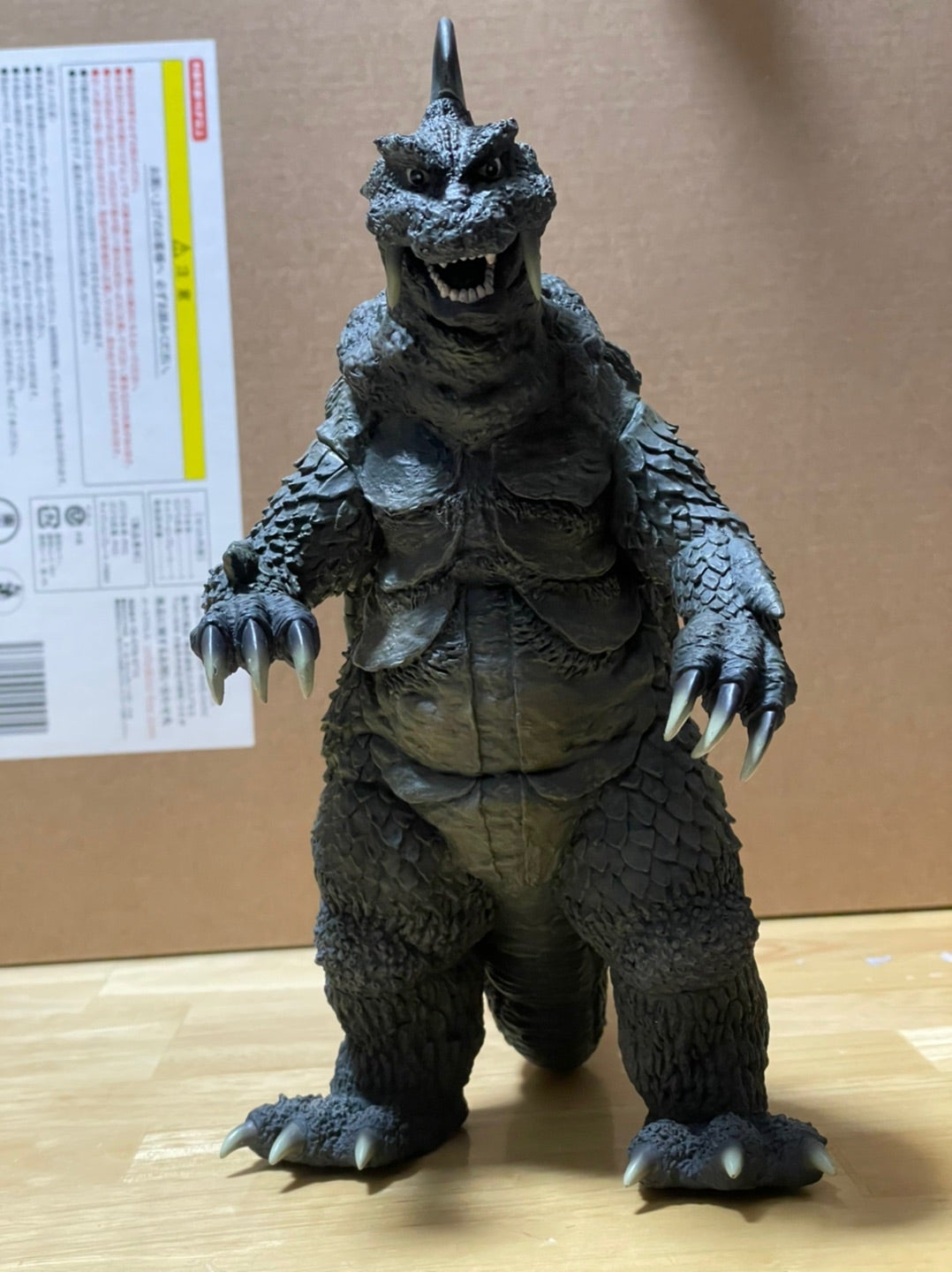 大怪獣シリーズ ウルトラQ 古代怪獣ゴメス（モノクロ版） | 怪獣玩具に