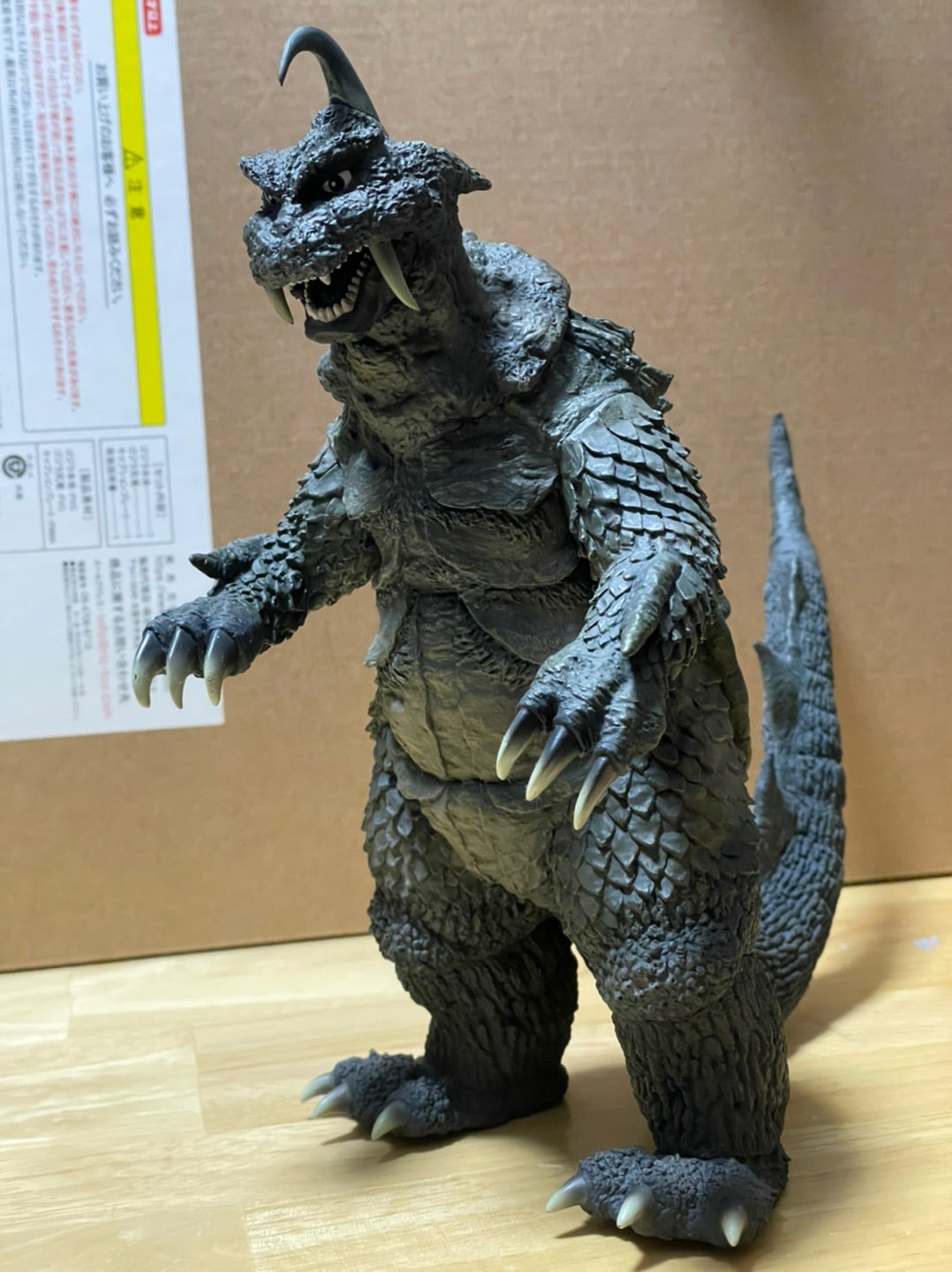 大怪獣シリーズ ウルトラQ 古代怪獣ゴメス（モノクロ版） | 怪獣玩具に