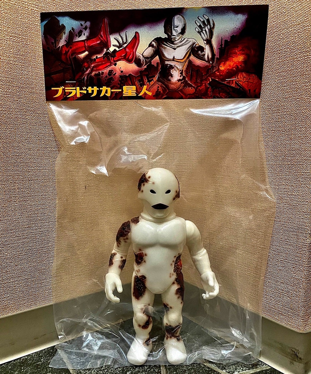 香港の謎のメーカーunknown maker toys製 ブラドサカー星人 | 怪獣玩具