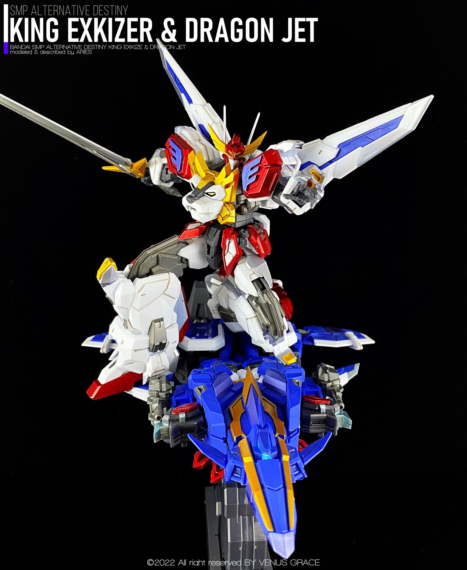 ROLL OUT] SMP 勇者エクスカイザー&ドラゴンジェット | ATELIER ARISTO