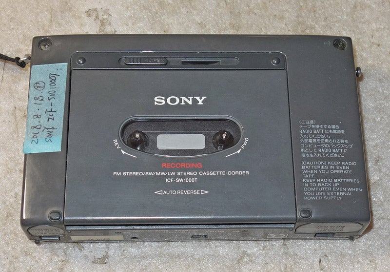 ICF-SW1000Tの修理 | じんけいの修理日記