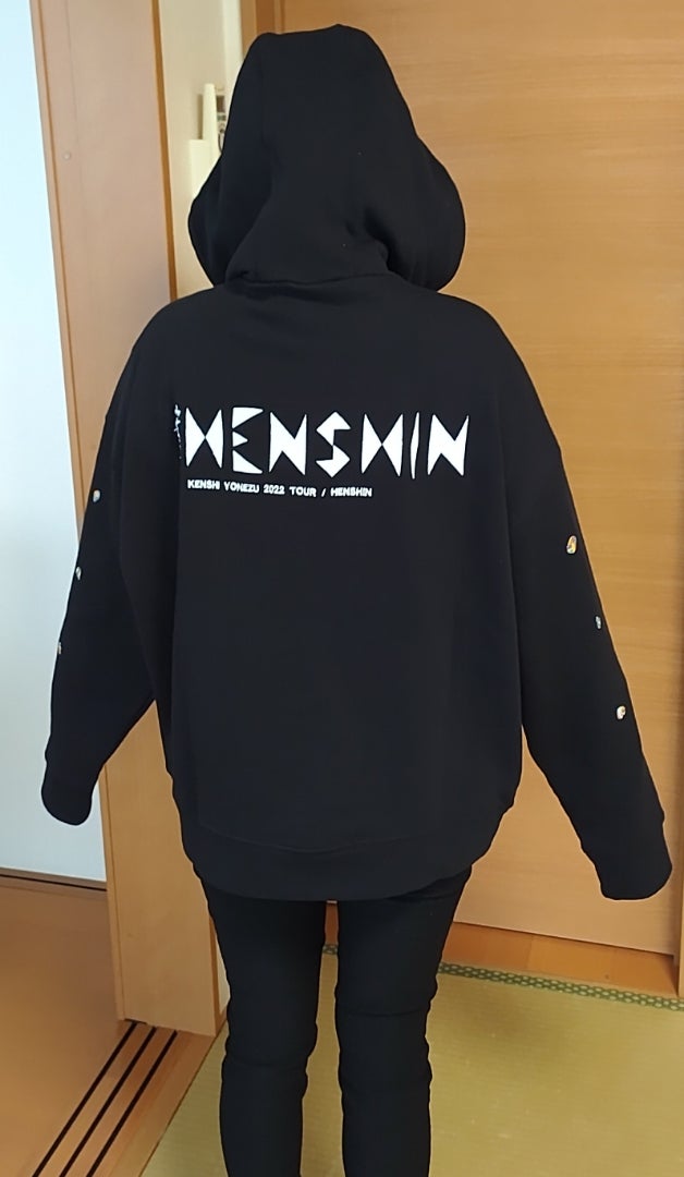 変身グッズ購入品！ | マナのひとりごと