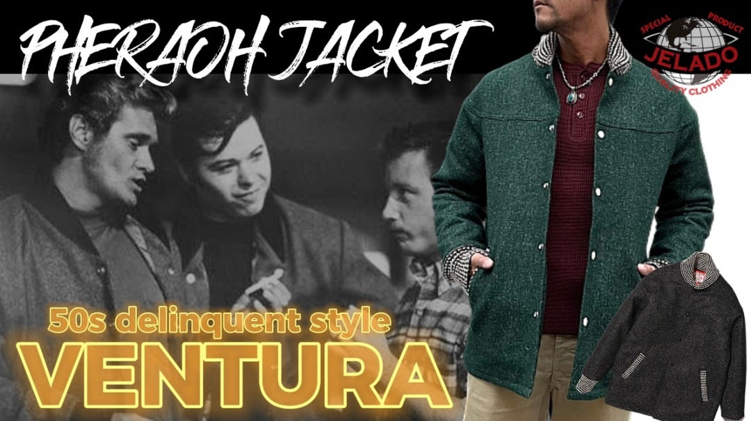 ファラオジャケット（ショート丈） 入荷！ 【WEST】 – JELADO