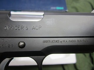 ガスブローバック1911 MGCオフィサーズACP | レギュラー満タンで